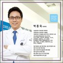드림치과의원 이미지