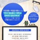 세기정보통신 이미지