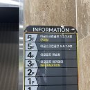 이글스크린골프장(3층) 이미지