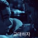 롱타임노씨 네이버블로그