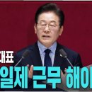 (주)더균형 이미지