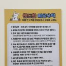 샌드힐 | [내돈내산] 호주 청정 무균 모래놀이, 광주 아이랑 실내놀이 샌드힐 키즈룸