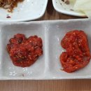 미경이손맛 네이버블로그