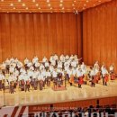 서귀포시청소년오케스트라 이미지