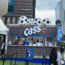 [카스 FIFA 월드컵 팬 베이스캠프] 강남 팝업 방문 후기