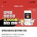 신풍떡볶이
