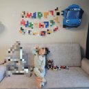정관 더스카이파크오피스텔 인근 육교 밑 | 4살 아이랑 부산 여행기 -2 숙소 추천 오션뷰 레지던스형 호텔 "더퍼스트오션송도" 투숙 후기