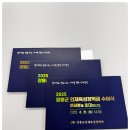광주인쇄출판