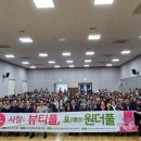 서부노인복지관 이미지