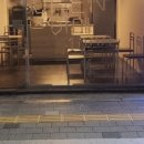 더샌드크로븐