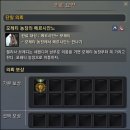 메르시농장 이미지