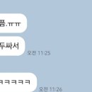 서울칡냉면식당 이미지