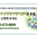 우리한방의료기 이미지