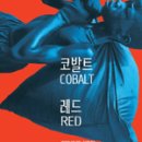 재임농장 이미지