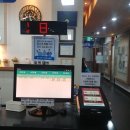 엔탑이비인후과병원 이미지