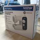 왕초보 재봉틀 입문 이미지