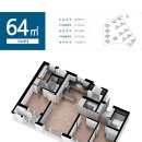 뉴비전엘크루 이미지