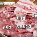 압구정갈비식당 이미지