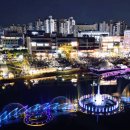 월곶해안로 이미지