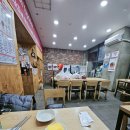 엽기떡볶이계산역점 | 계산역 엽떡 동대문엽기떡볶이 포장배달가득 매장나름괜찮 역시 난 초보맛