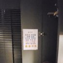 황금에스테틱 네이버블로그