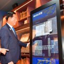 필암서원 유물전시관 이미지