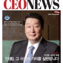 (주)씨앤씨미디어 이미지