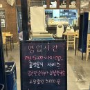 깔꾸리맛집 | 대구 용산역 맛집 깔꾸리족발보쌈국수 족발맛집