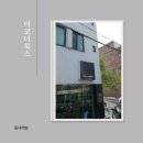 더코너북스 이미지