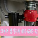 박석로 이미지