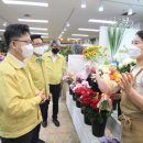 양재축산 이미지