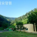 효람요양원