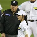 선예 카카오 검색결과