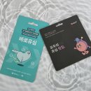 내곡동299 이미지