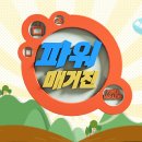 주식회사 마마품 이미지