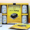(주)클린푸드팩토리 네이버블로그
