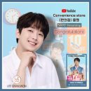 달성편의점 이미지