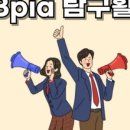 대구중앙고등학교 이미지