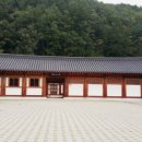 지훈문학관 이미지