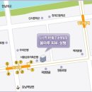 봄마루의원 이미지