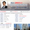 용산-현장-307 이미지