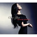 달콤한 오후 이미지