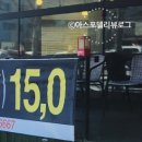 달맞이숯불갈비 이미지