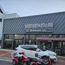 순천전기자전거&전기스쿠터