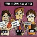 캘리스
