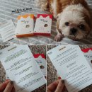 먹고가개 이미지