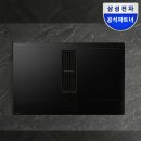 올플렉스짐 | 신축 오피스텔 주방가전 추천 삼성 인피니티 라인 CC99H84JAD 후드일체형 인덕션 세트