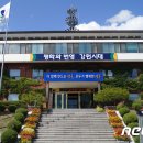 방산면 작은도서관 이미지