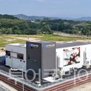 뉴트라코리아 이미지