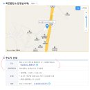 입영심사대 입구 이미지